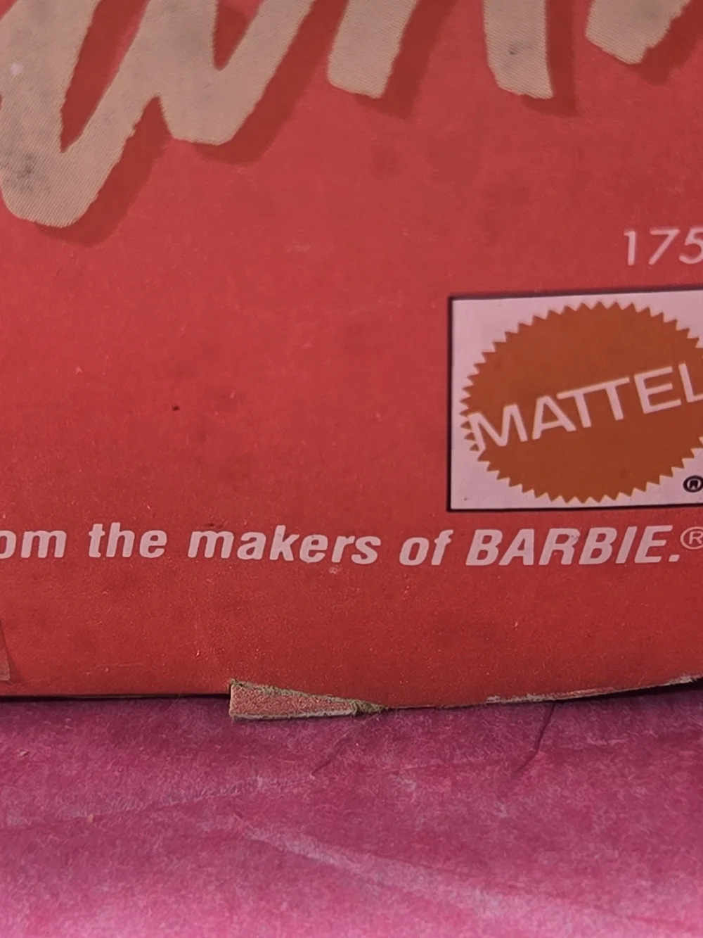 NRFB Vintage 1991 Shani Barbie Doll Mattel #1750 No Necklace Variant